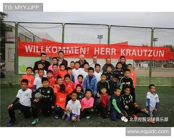 世界足球明星梯队的崛起与发展探讨及其对全球足球的影响分析