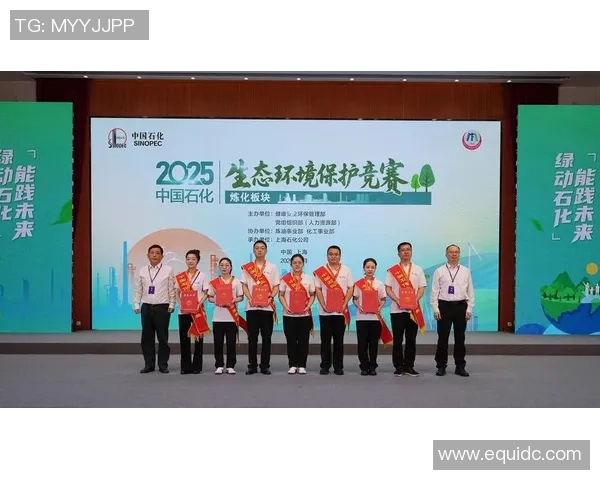 上海足球队在世界锦标赛中的技术表现分析与点评