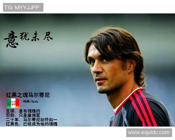 足球明星8号球衣的传奇故事与背后不为人知的奋斗历程